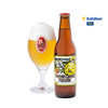 Baird Temple Garden Yuzu Ale (330ml)