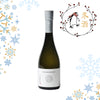 Noguchi Naohiko Sake Institute Fuyu Sake 2023 (720ml)