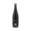 Yamashiroya Zen (720ml)