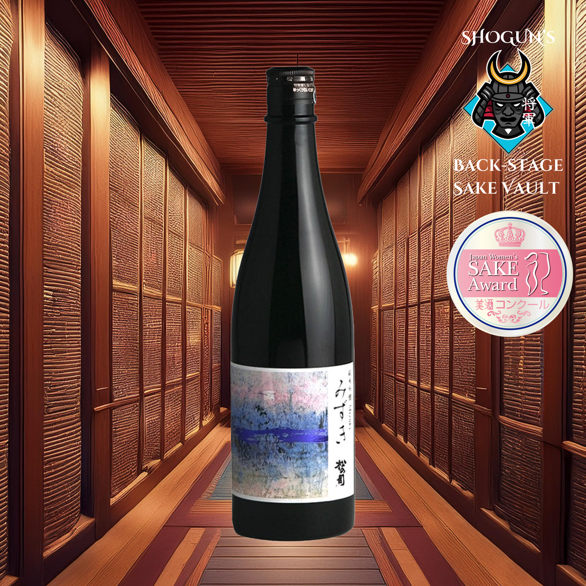 Matsuno Tsukasa Junmai Ginjo Mizuki (720ml) – SAKE MAMA | 日本酒ママ