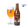 Baird Jubilation Ale (330ml)