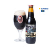 DarkSkyImperialStoutBottle_Glass_2000x2000_ac7a5497-a663-4f73-9952-39e6aafd73a3 - SAKE MAMA | 日本酒ママ