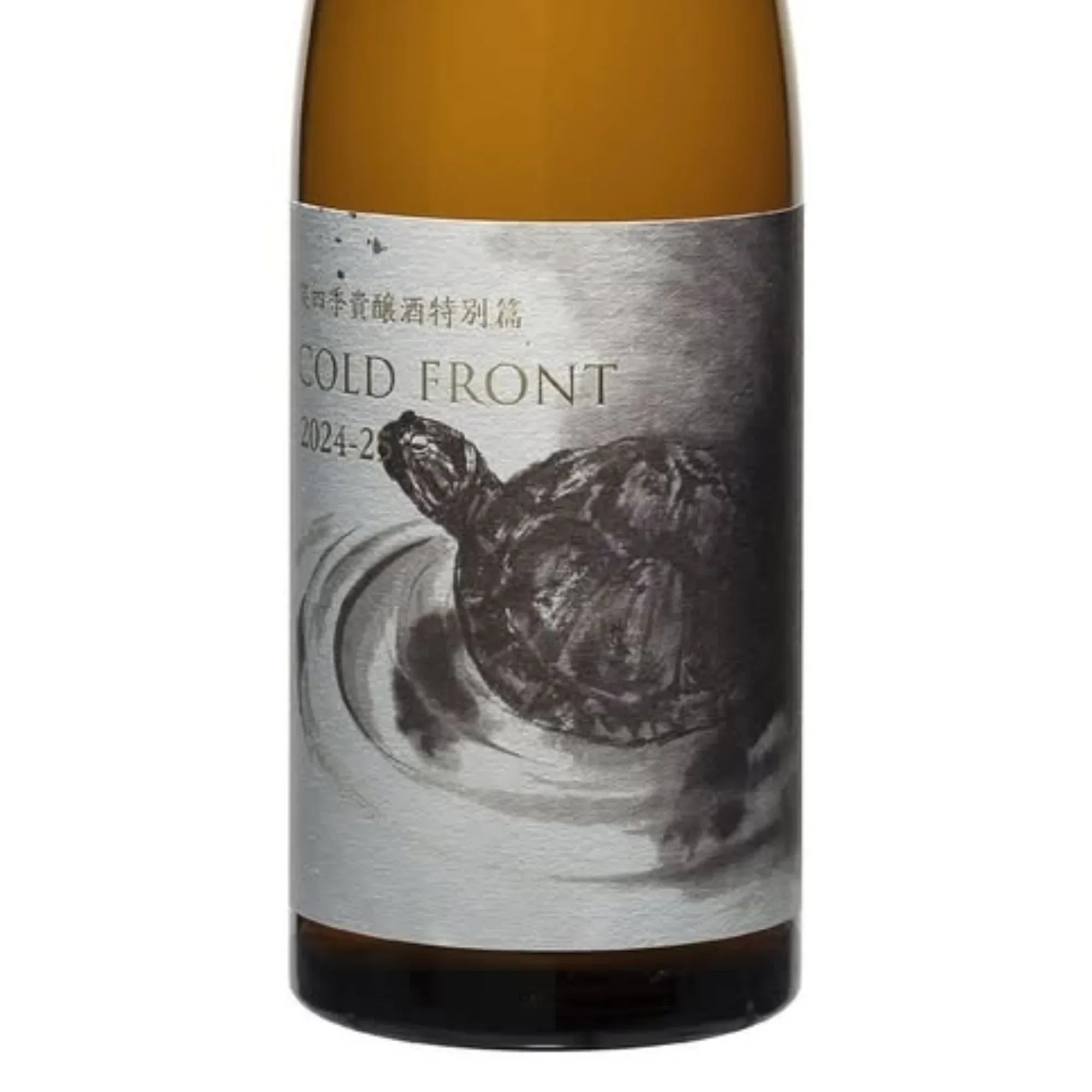 EMISHIKI Cold Front 2024-25 (720ml)