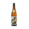 EmishikiJunmaiDaiginjoMasterpieceA_2000x2000_b2b63b36-9055-43bb-84c4-5051e563c82d - SAKE MAMA | 日本酒ママ