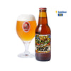 FruitfulLifeCirtusIPABottle_Glass - SAKE MAMA | 日本酒ママ