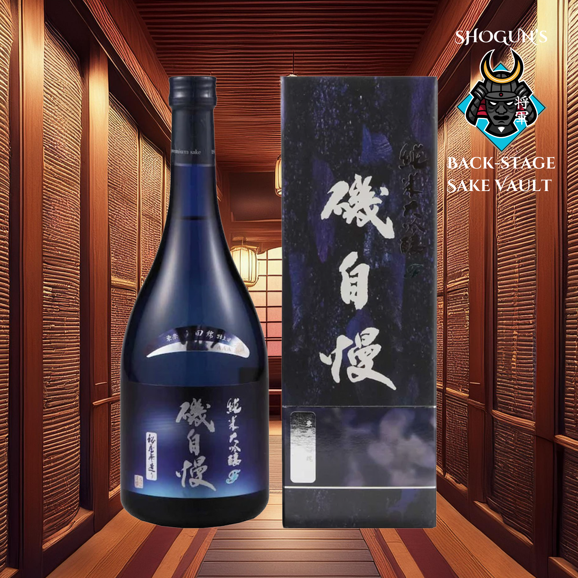 Isojiman, Junmai Daiginjo, Tojo Akitsu Tsuenda Yamadanishiki (720ml)