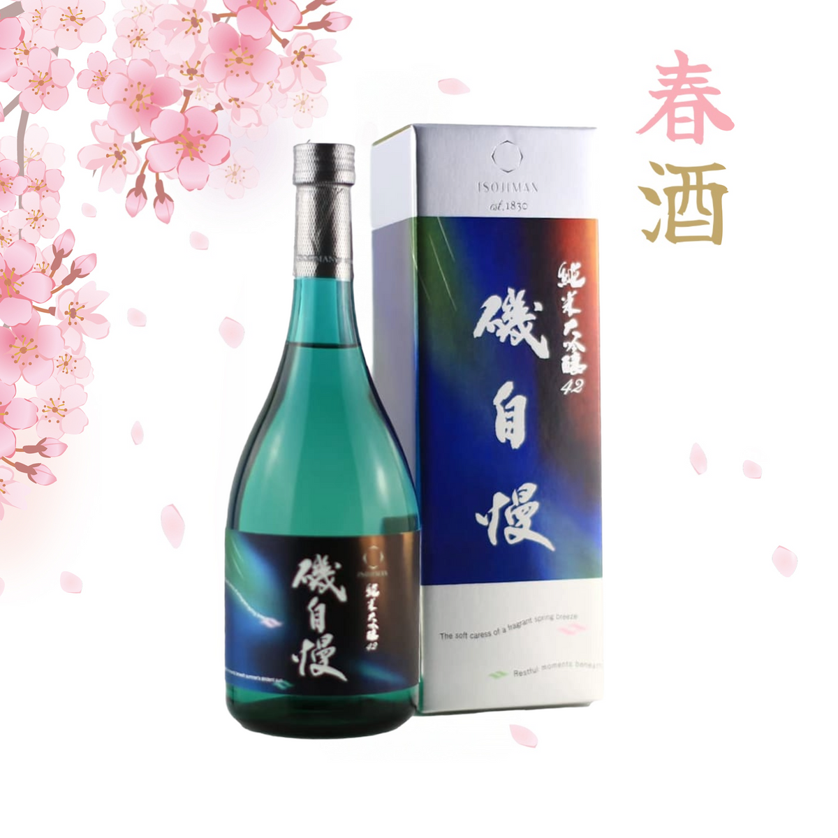 Isojiman Junmai Daiginjo Spring Breeze (720ml)