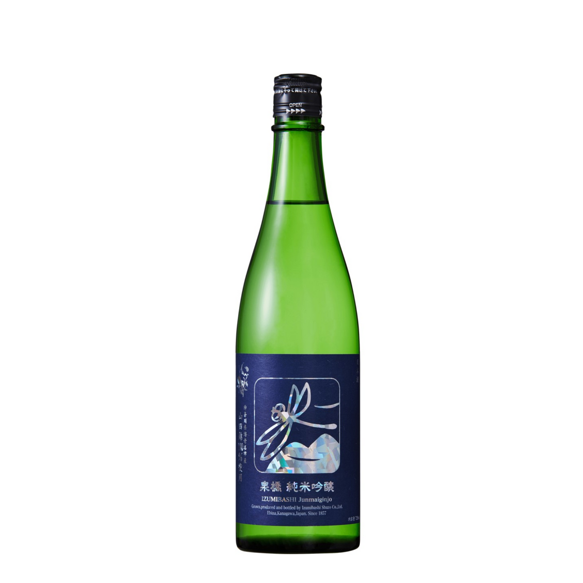 Izumibashi Megumi Blue Junmai Ginjo (720ml) – SAKE MAMA | 日本酒ママ