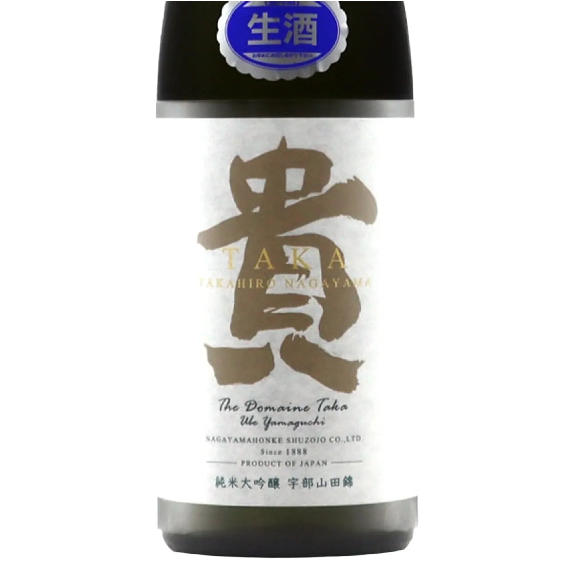 JunmaiDaiginjoDomaineTakaNamazakeLabel2000x2000 - SAKE MAMA | 日本酒ママ