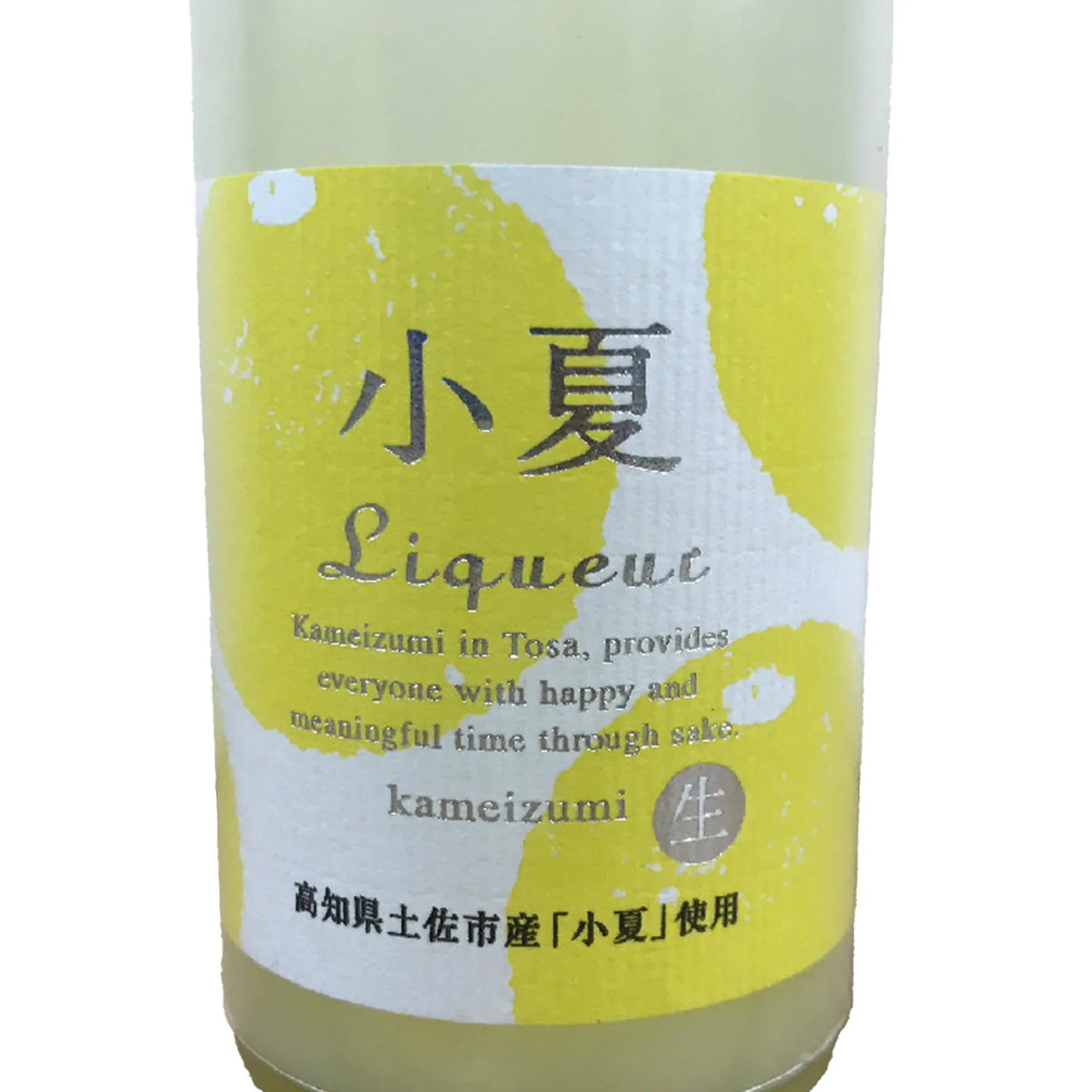 Kameizumi Konatsu Liqueur (500ml)