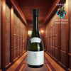 Kamonishiki BRILLIANCE Yokawasan Yamadanishiki (720ml)
