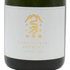 Kamonishiki Brilliance Banshu Aiyama (720ml)