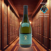 KamonishikiBrillianceMisatonishikiOnly2000x2000 - SAKE MAMA | 日本酒ママ