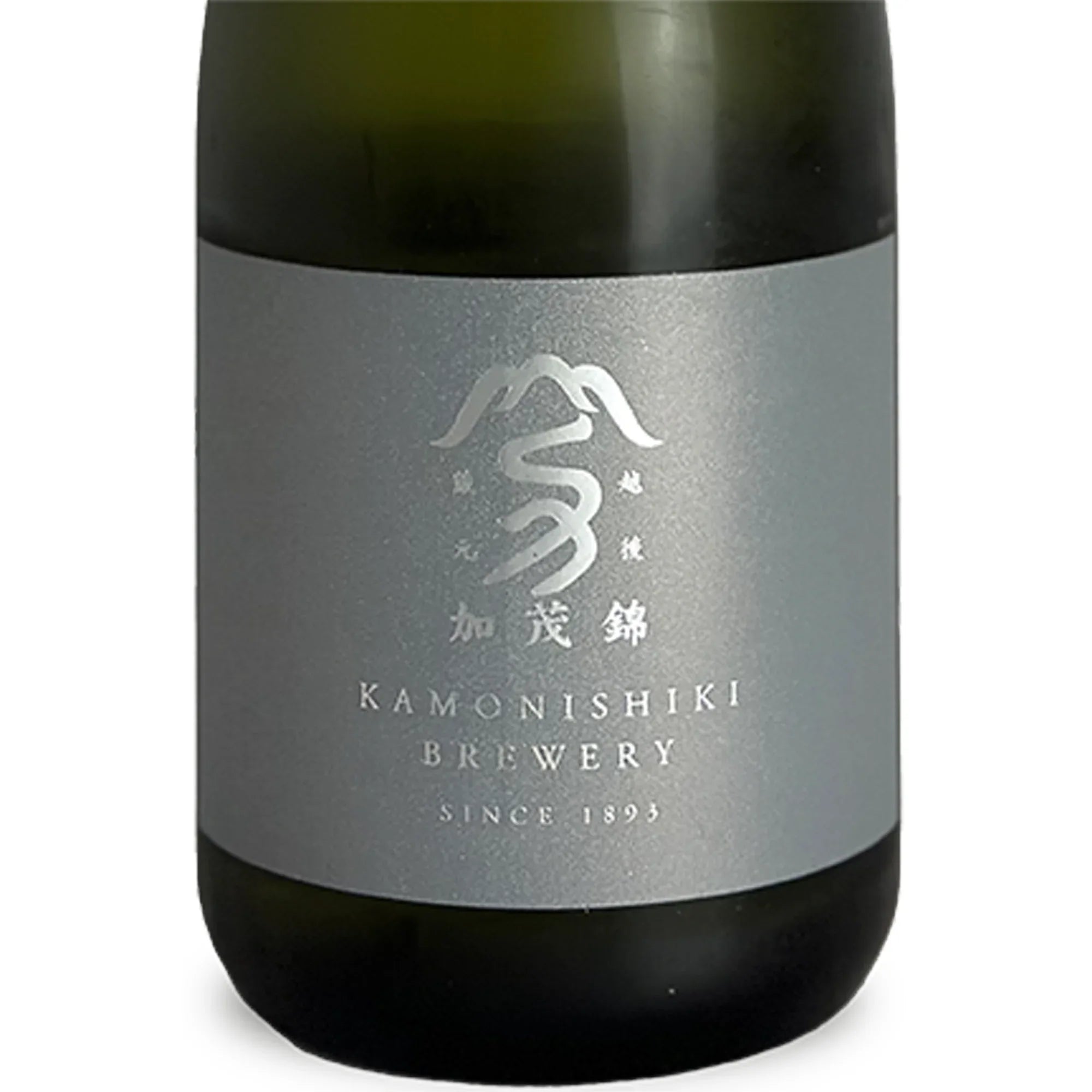 KamonishikiJunmaiDaiginjoBrillanceKame-no-0label2000x2000 - SAKE MAMA | 日本酒ママ