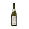 KamonishikiNifudaSakeJunmaiDaiginjoSakemiraiShiboritate_2000x2000_22137065-e79e-4083-9be3-9e2f5db8822a - SAKE MAMA | 日本酒ママ