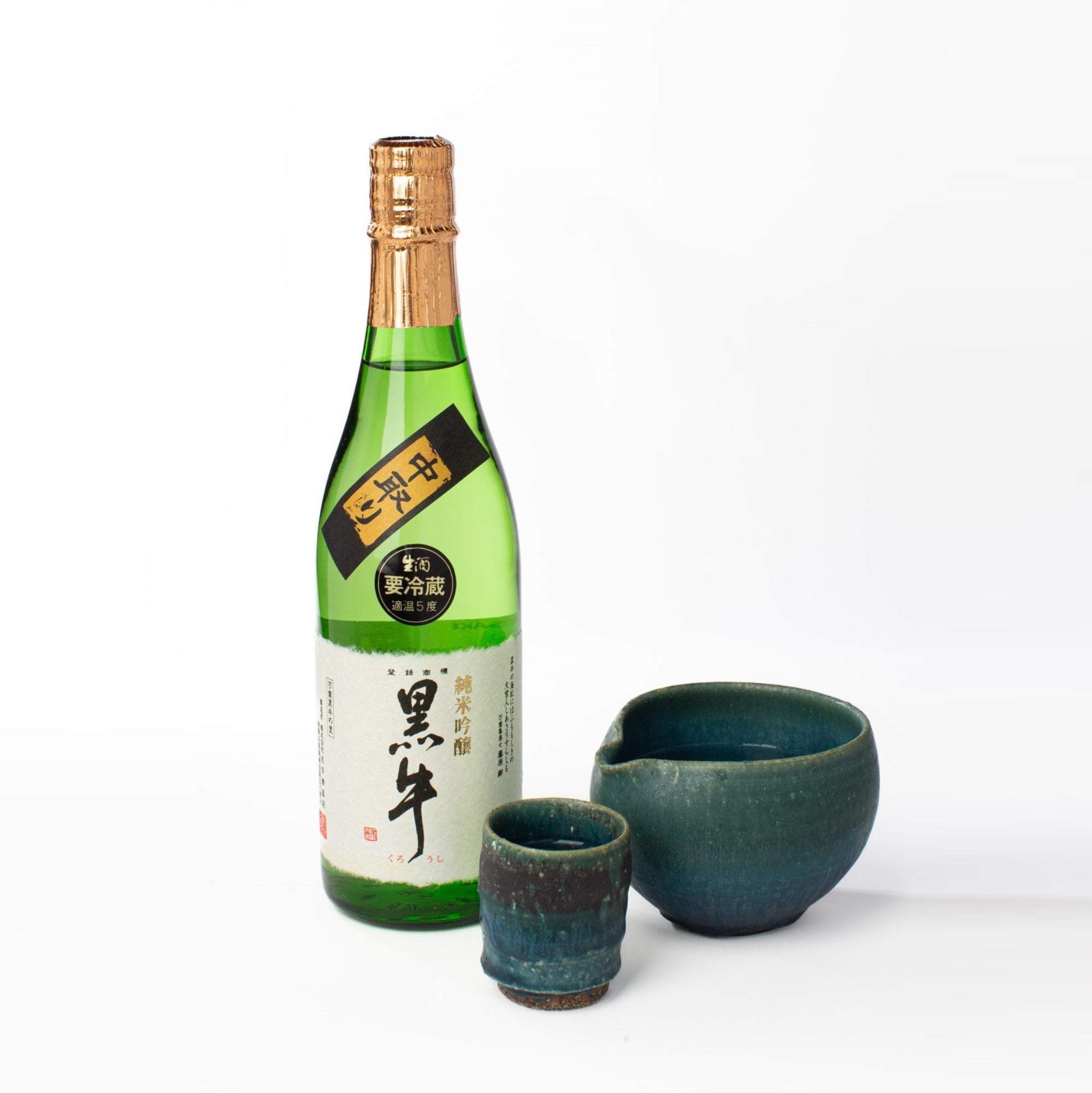 Kuroushi Junmai Ginjo Nakadori Nama Genshu (720ml)