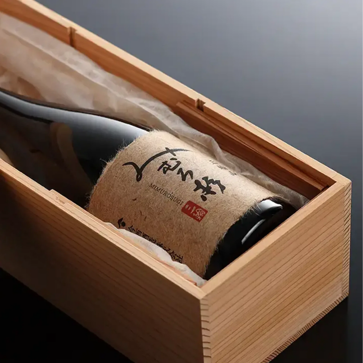 Mimurosugi Junmai Daiginjo Fukuro-shibori Miwayama (720ml) – SAKE