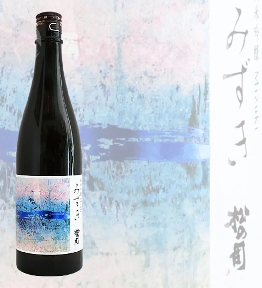 Matsuno Tsukasa Junmai Ginjo Mizuki (720ml) – SAKE MAMA | 日本酒ママ