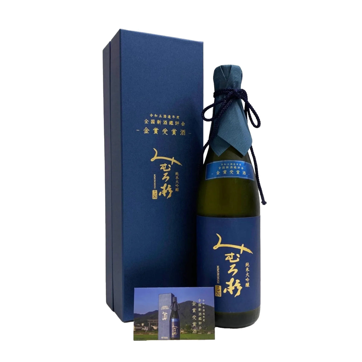 Mimurosugi Junmai Daiginjo Annual Japan Sake Awards 2023BY Gold