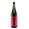 Mimurosugi Junmai Ginjo Wataribune 2 Go (720ml)