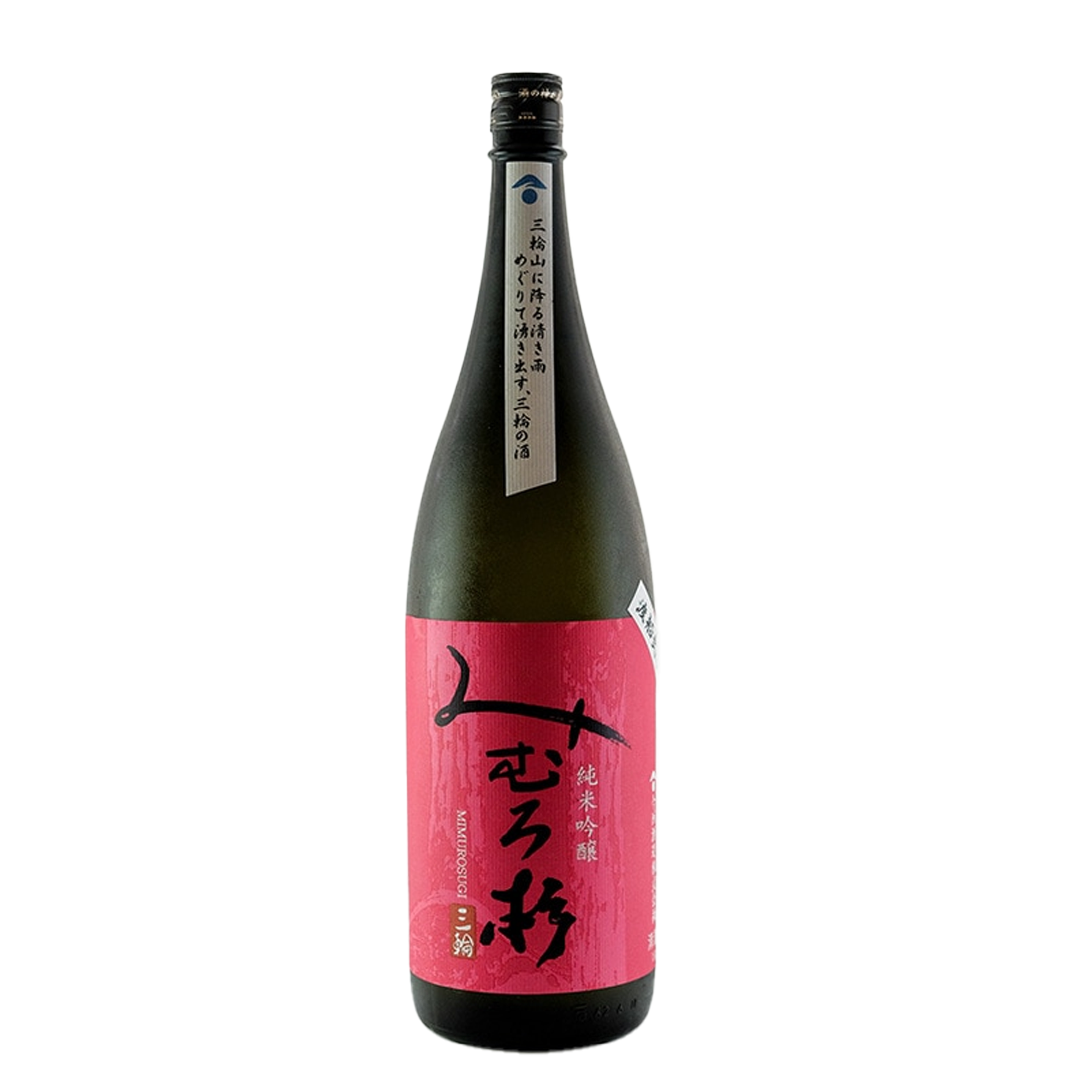 Mimurosugi Junmai Ginjo Wataribune 2 Go (720ml)