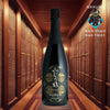 Mimurosugi Kioke Bodaimoto Sparkling (720ml)