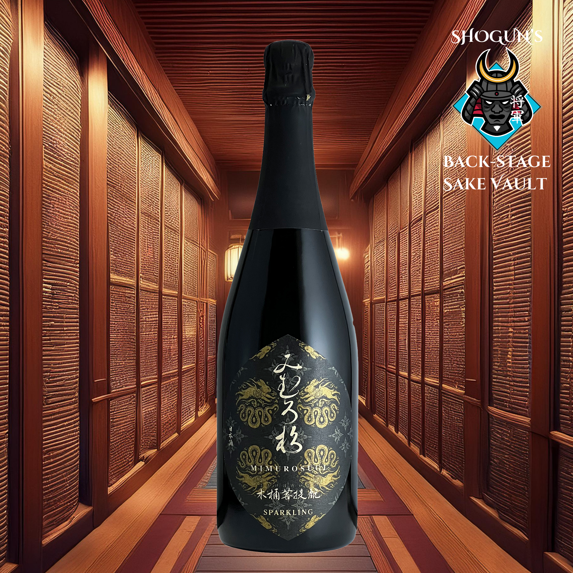 Mimurosugi Kioke Bodaimoto Sparkling (720ml)