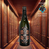 MimurosugiKiokeBodaimotoTsuyuhakaze2000x2000 - SAKE MAMA | 日本酒ママ