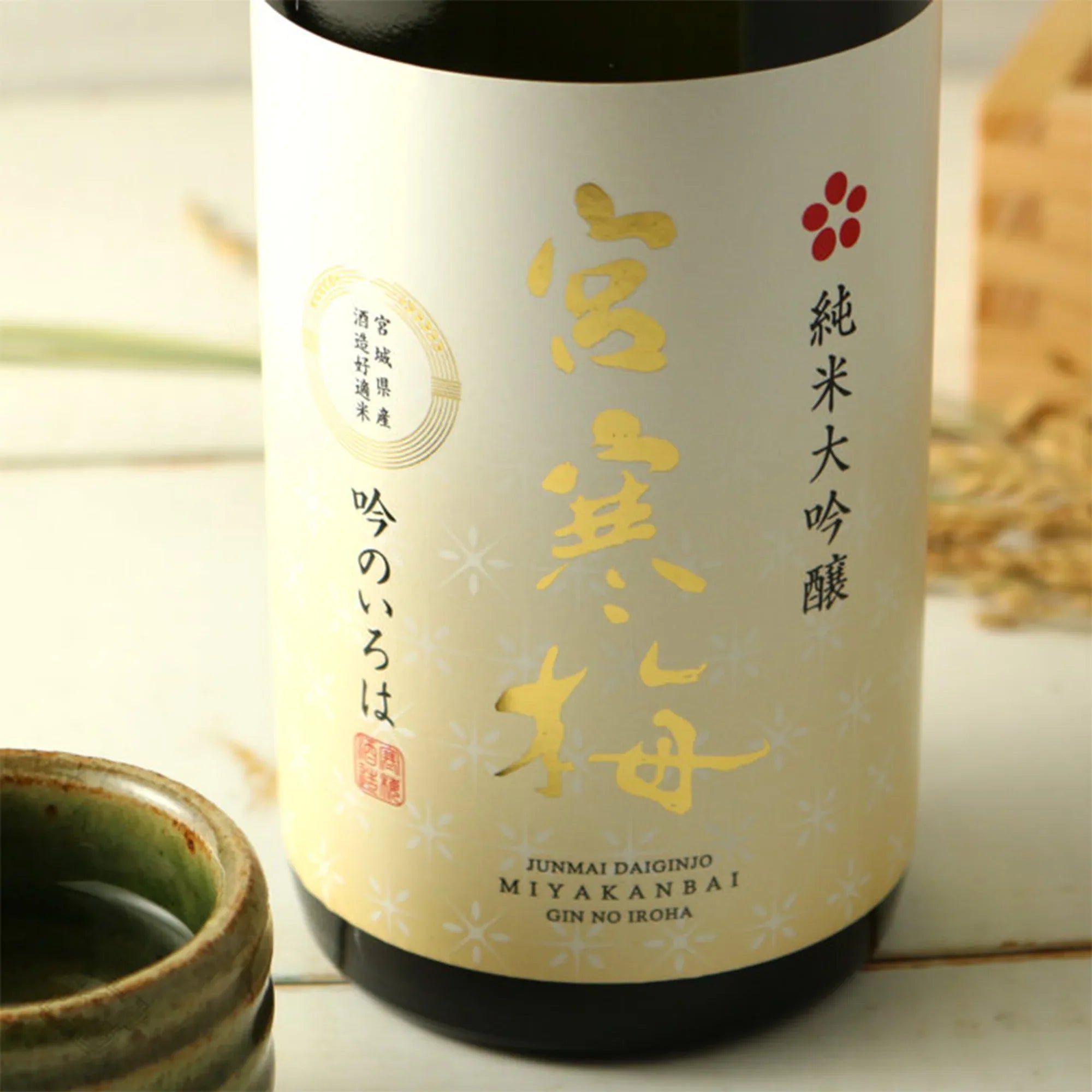 MiyakanbaiJunmaiDaiginjoGinnoIrohalifestyle2000x2000 - SAKE MAMA | 日本酒ママ