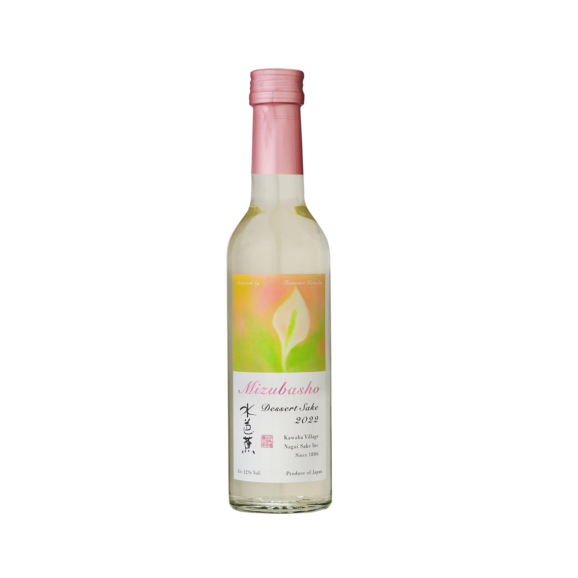 Mizubasho Artist Series Dessert (300ml)