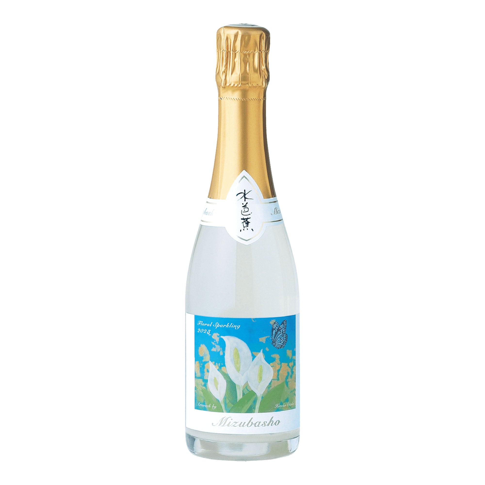 Mizubasho Artist Series Floral Sparkling (360ml)