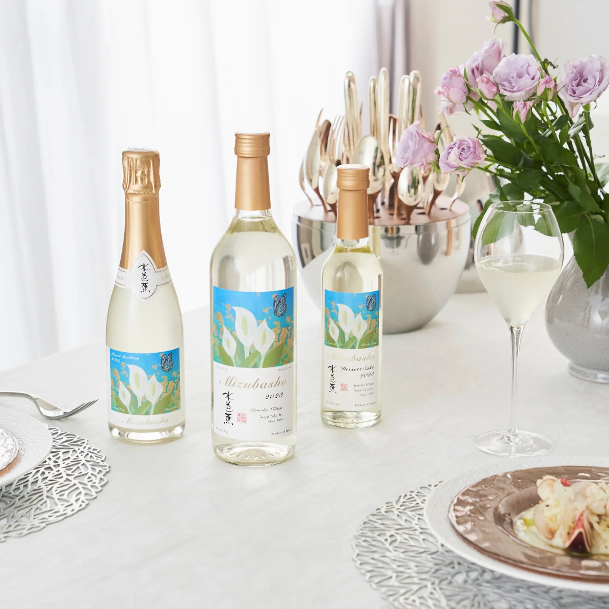 MizubashoArtistSeriesSparkling2023lifestyleimage_2_2000x2000_797535ad-aa43-49e2-8789-e4cc7ca3ad7f - SAKE MAMA | 日本酒ママ