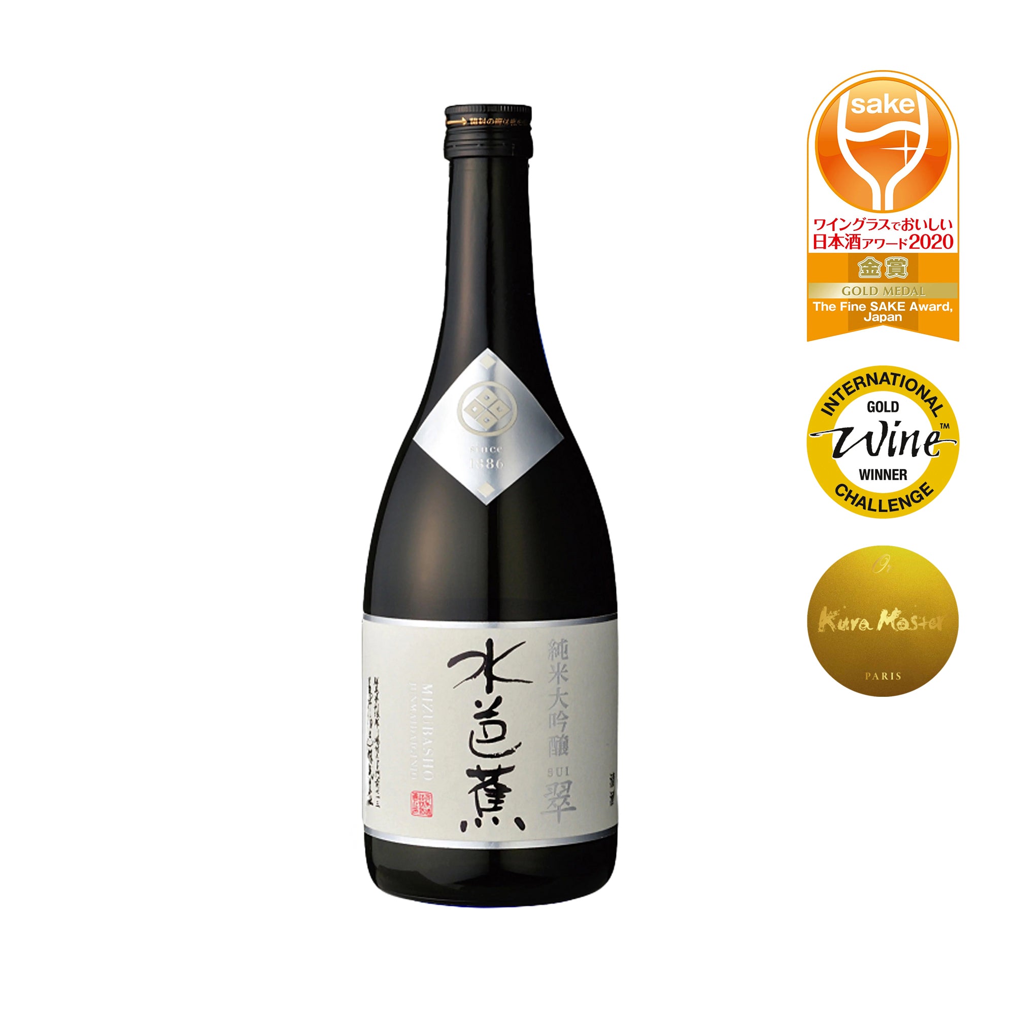 Mizubasho Junmai Daiginjo SUI (720ml)