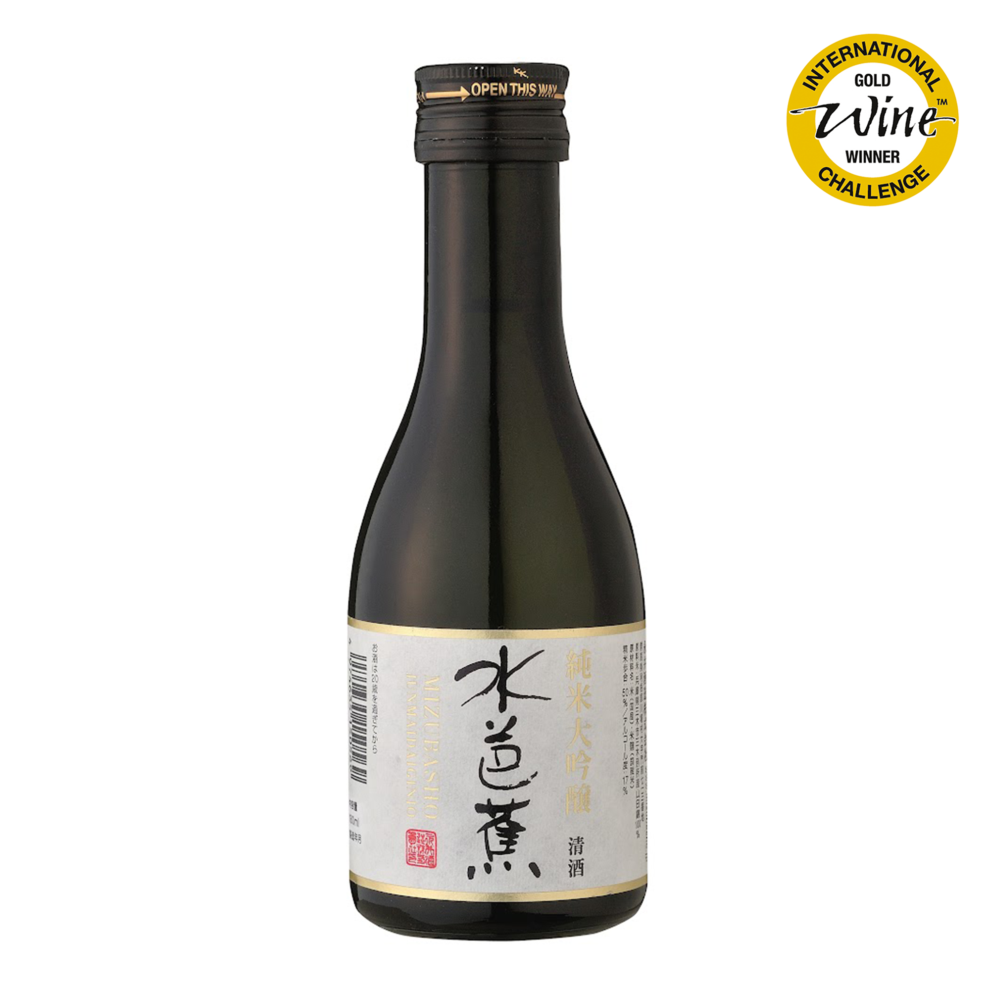 Mizubasho Tasting Set (6x180ml)