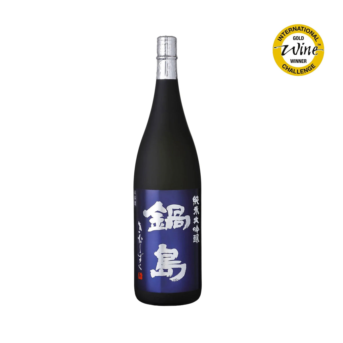 Nabeshima Junmai Daiginjo KitaShizuku (1800ml)-Sake-SAKE MAMA | 日本酒ママ-Nabeshima 鍋島
