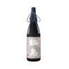 Nabeshima Junmai Daiginjo Tankan Wataribune (1800ml)