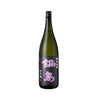 NabeshimaJunmaiGinjoYamadaNishiki2000x2000_f3431194-1ef9-4007-9b3b-d5e197efb499 - SAKE MAMA | 日本酒ママ