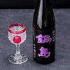 NabeshimaJunmaiGinjyoYamadanishikLifestyle-1 - SAKE MAMA | 日本酒ママ