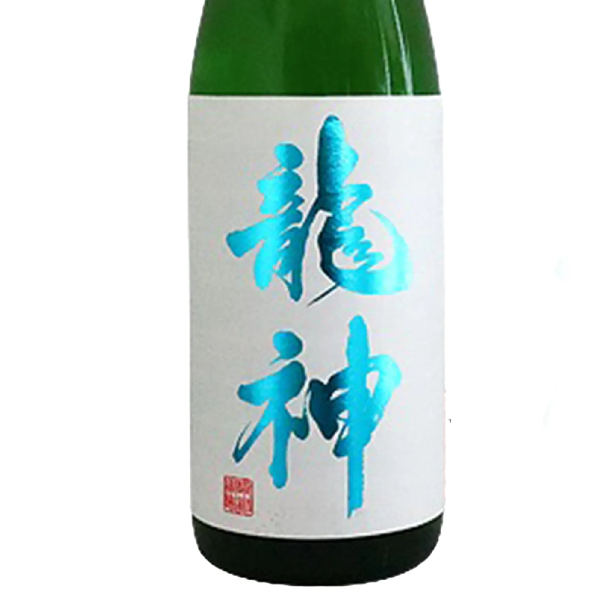 NabeshimaTokubetsuJunmaiNamazake2024label2000x2000 - SAKE MAMA | 日本酒ママ