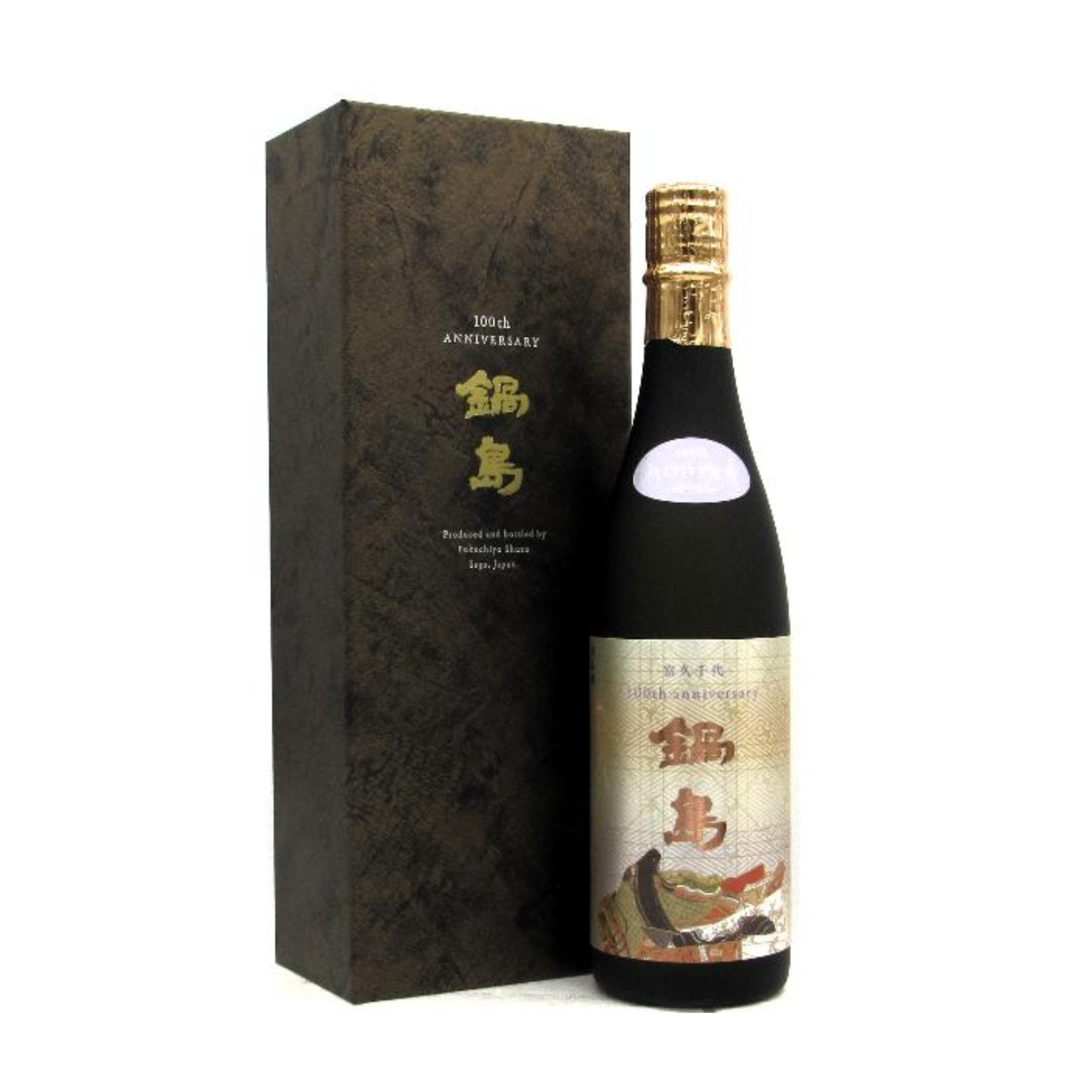 The Nabeshima 100th Anniversary Sake (720ml)