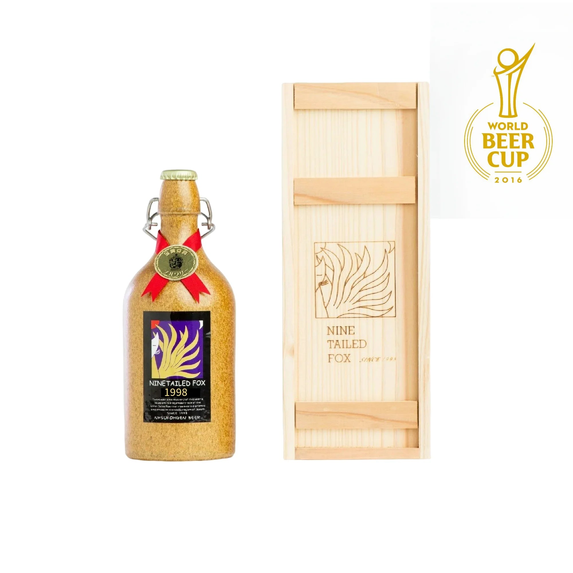 Nine-TailedFoxBarleyWine_Vintage1998_500ml_2000x2000_31b6cc32-6b32-4c20-9ba8-1cd1fba3c70d - SAKE MAMA | 日本酒ママ