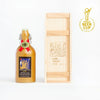 Nine-TailedFoxBarleyWine_Vintage2015_500ml_2000x2000awards - SAKE MAMA | 日本酒ママ