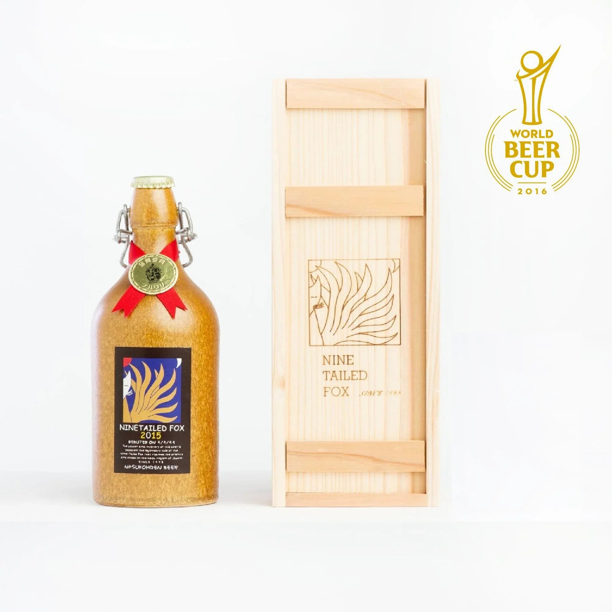 Nine-TailedFoxBarleyWine_Vintage2015_500ml_2000x2000awards - SAKE MAMA | 日本酒ママ