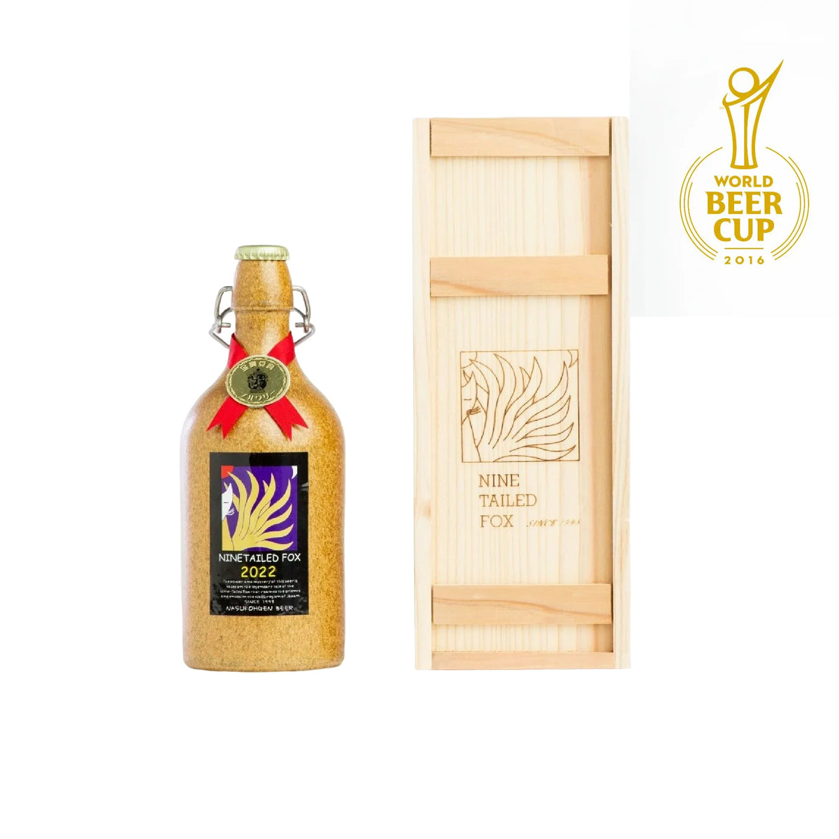 Nine-Tailed Fox Barley Wine, Vintage 2022 (500ml) – SAKE MAMA