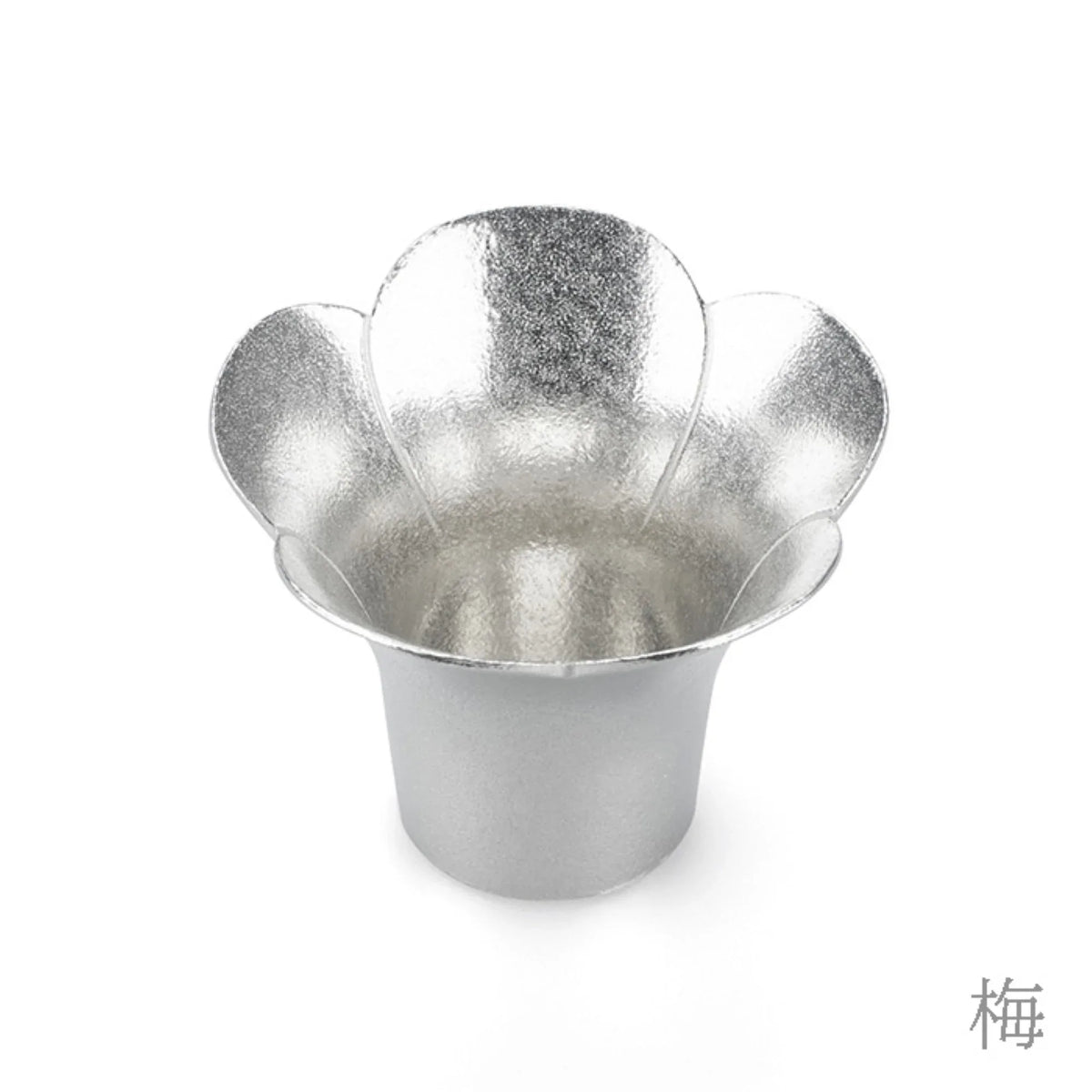 Nousaku Small Bowl - Japanese Plum