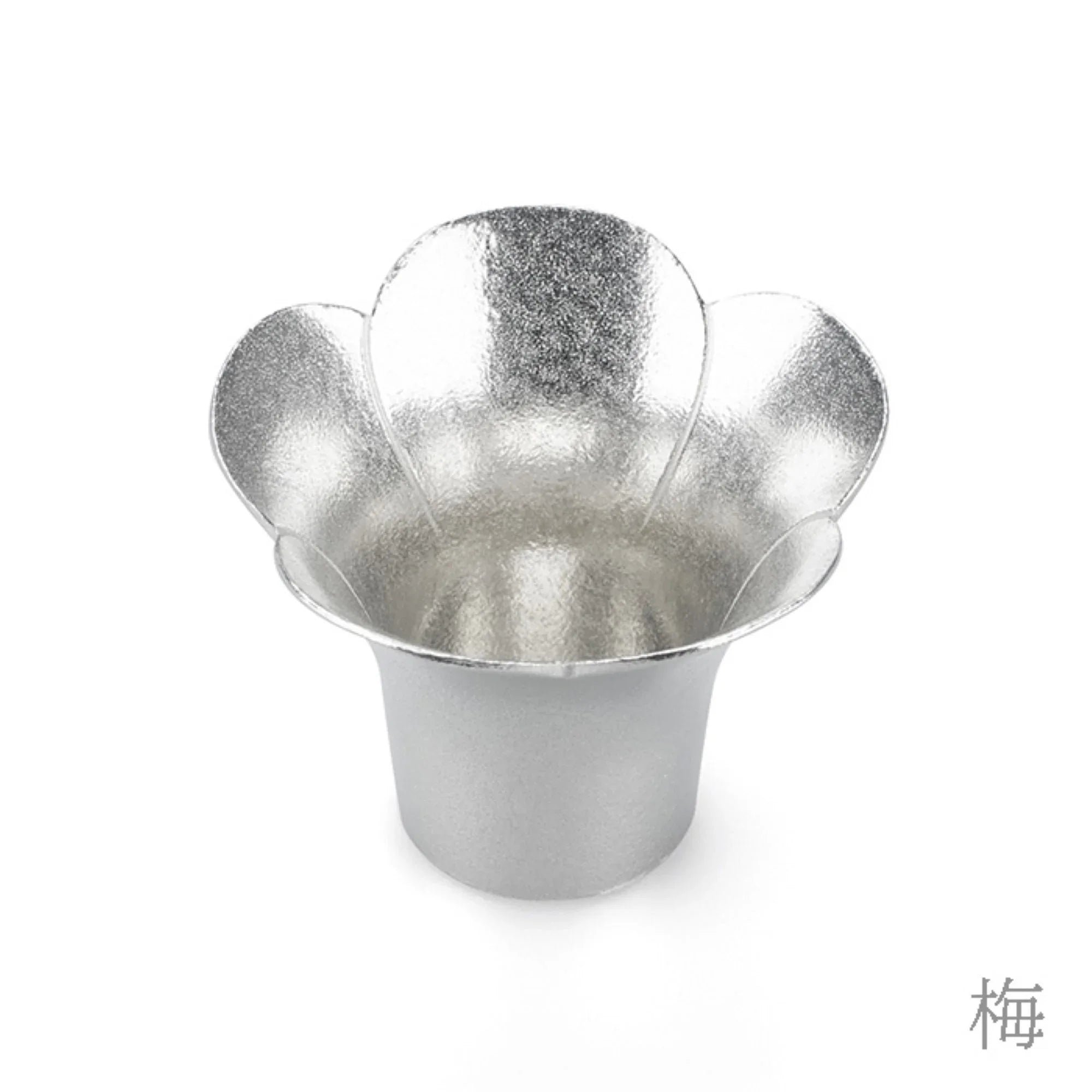 Nousaku Small Bowl - Japanese Plum