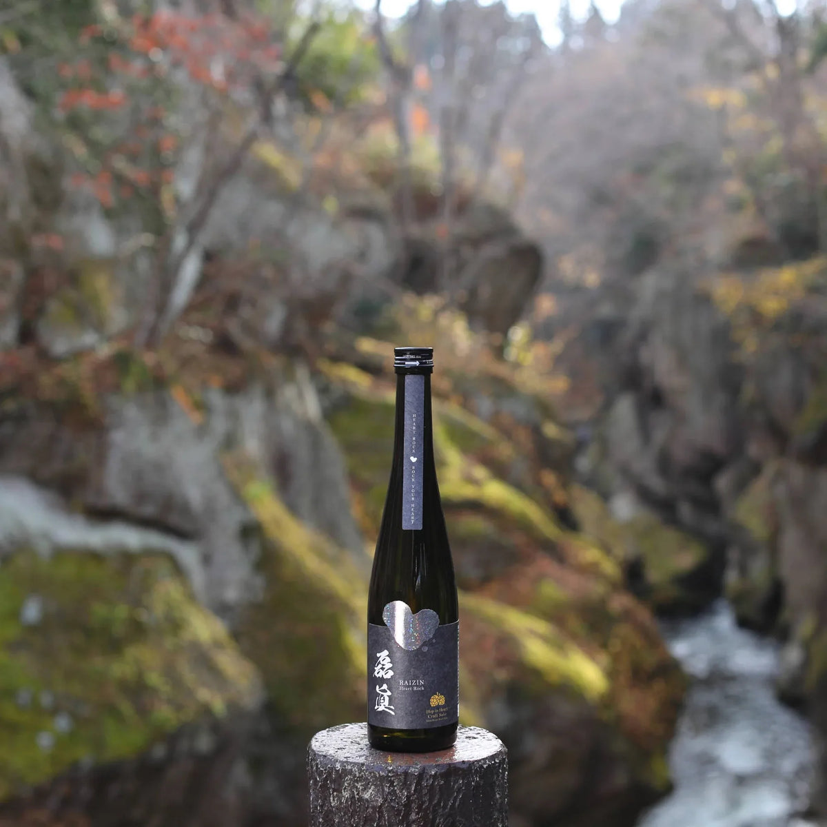 Akiu Heart Rock Raizin Hop in Heart (500ml) – SAKE MAMA | 日本酒ママ