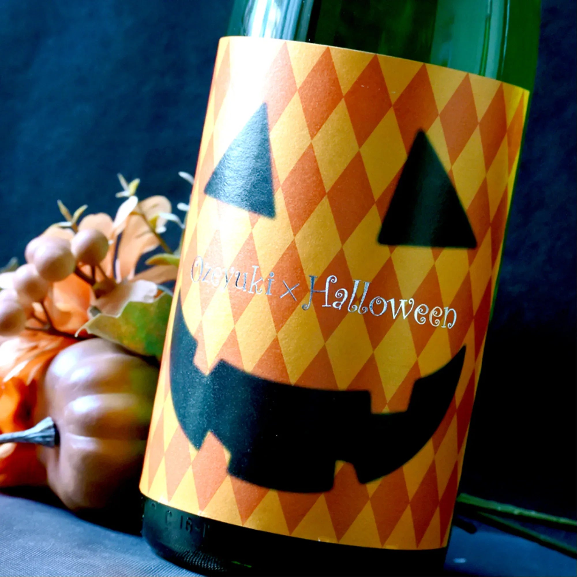 Ryujin Junmai Daiginjo Ozeyuki Halloween (720ml)