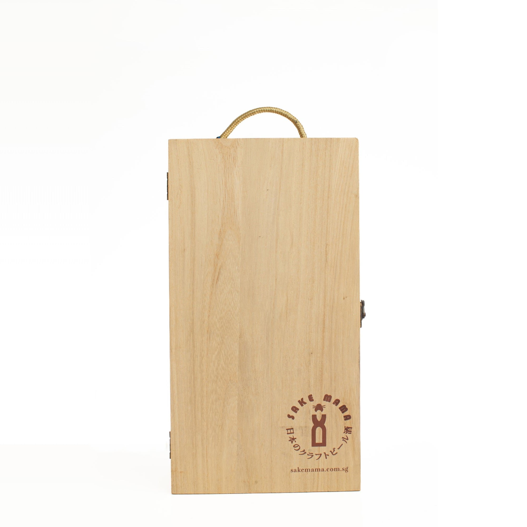 Emishiki Twin Gift set (2x720ml)