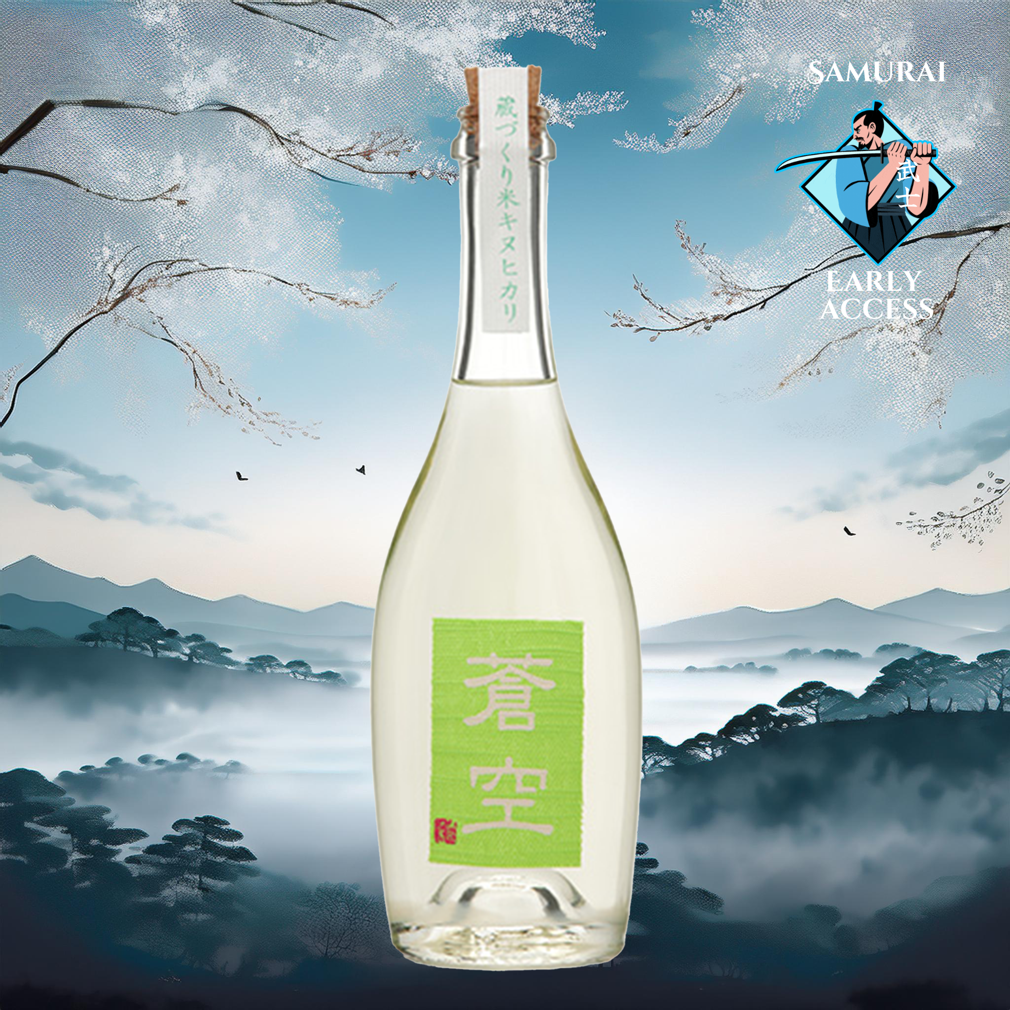 Sokuu Junmai Daiginjo Kurazukuri Kinuhikari (500ml)
